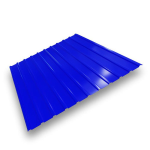 Профнастил С-10 (Р) 5005 синий