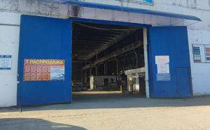 г. Благовещенск, ул. Промышленная, дом 31/11