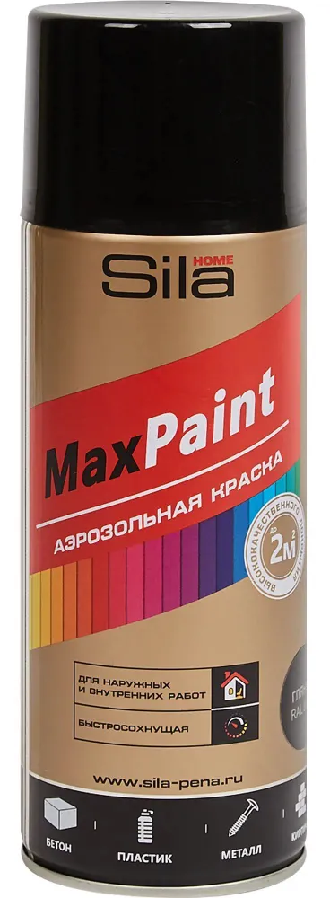 Краска аэрозольная SILA HOME MAX PAINT RAL 9005 черная универсальная 520мл