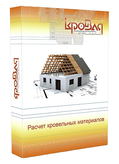 Бесплатный расчет стройматериалов