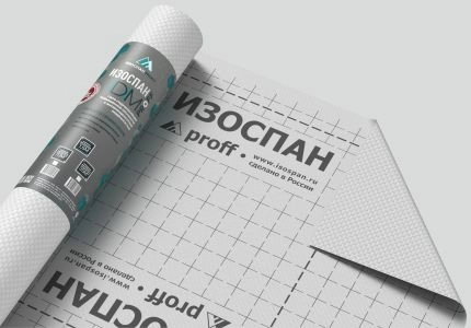 Пленка ИЗОСПАН DM proff Гидро-ветрозащитная 70кв.м. в Владивостоке