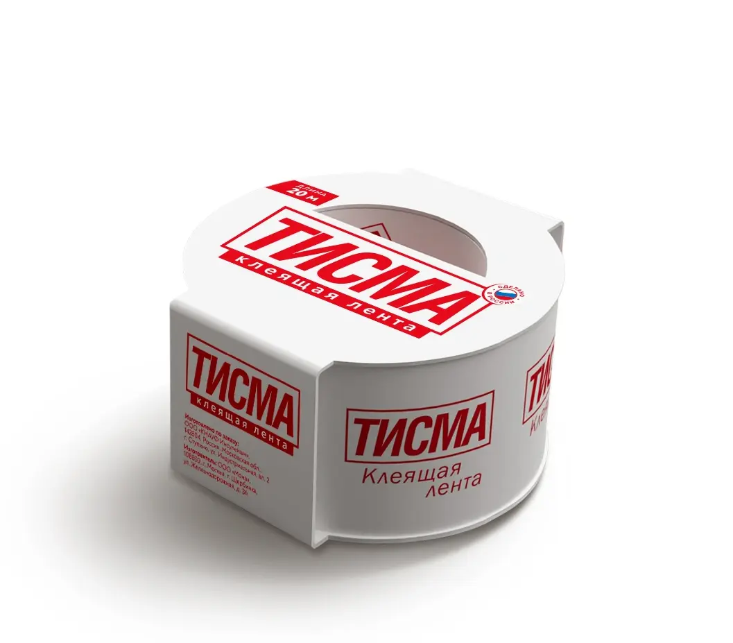Лента соединительная KNAUF Тисма 60мм*20м.