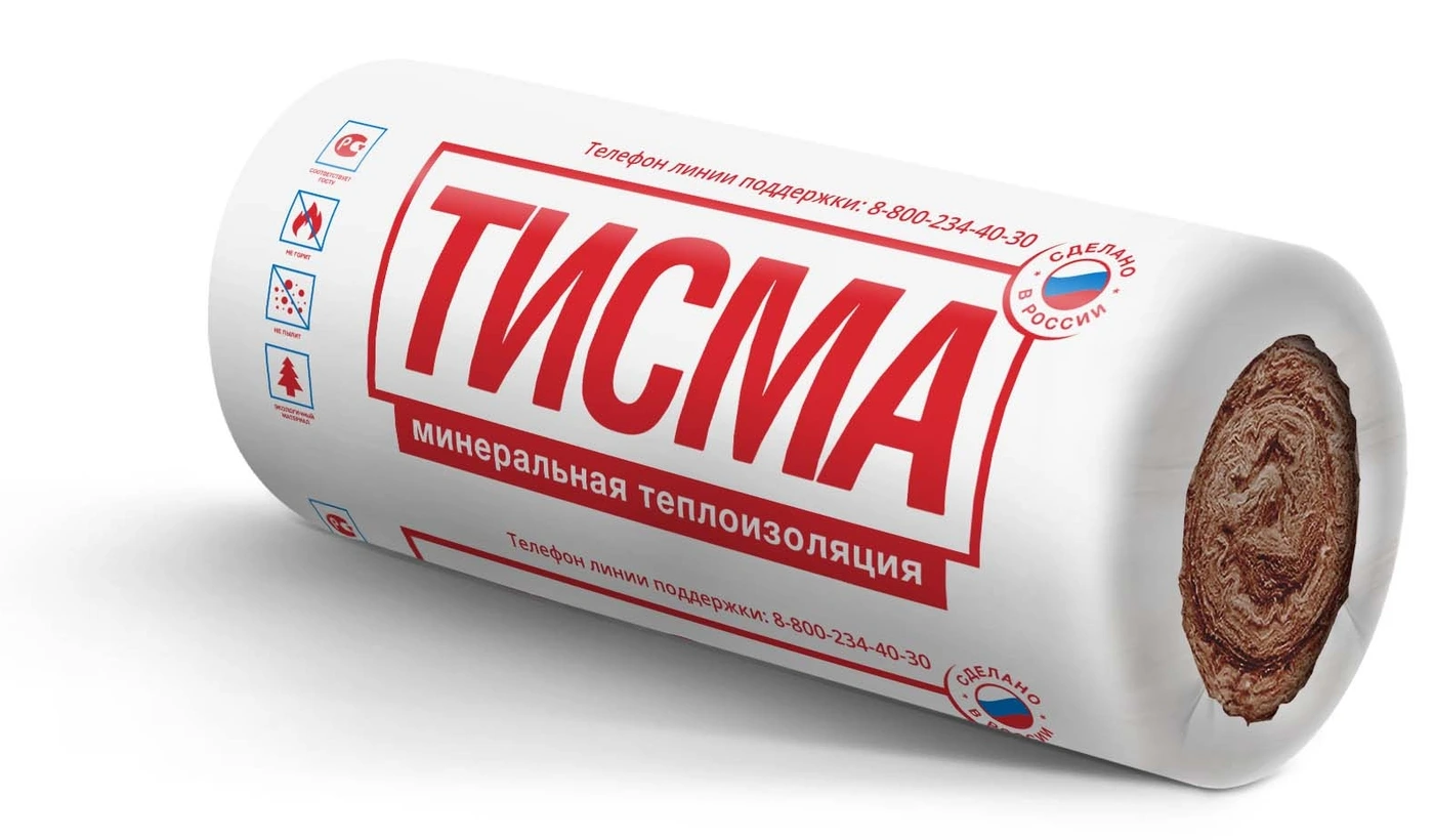 Теплоизоляция ТИСМА Aquastatik TR 043 рулон 8300х1200х50мм 2шт 19,9м2 0,996м3