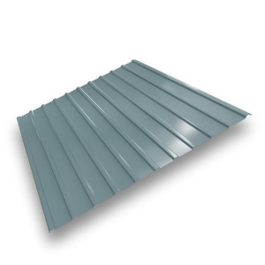 Профнастил С-10 (Р) 7004 серый