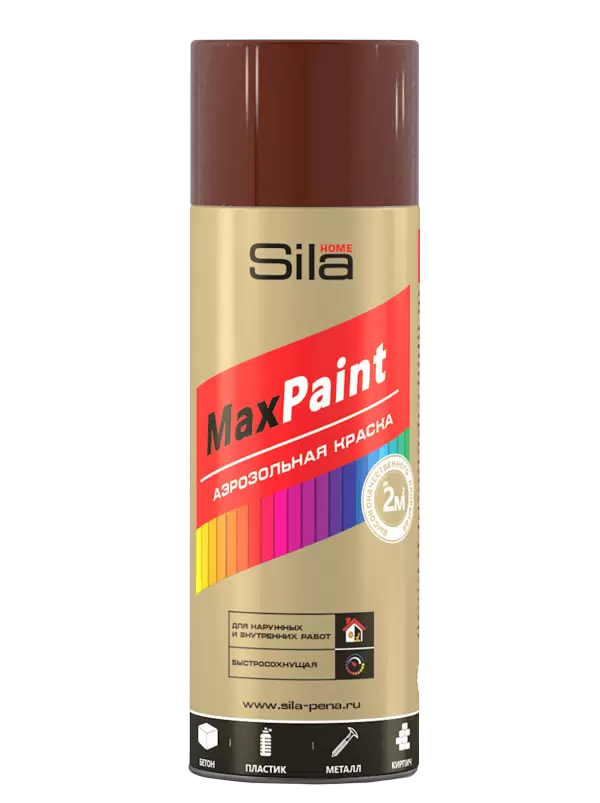 Краска аэрозольная SILA HOME MAX PAINT универсальная RAL8017 шоколадный 520мл
