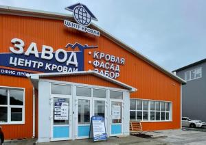 г. Находка, ул. Северный проспект, 51 ст3