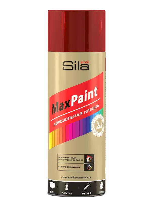 Краска аэрозольная SILA HOME MAX PAINT универсальная RAL3005 красное вино 520мл